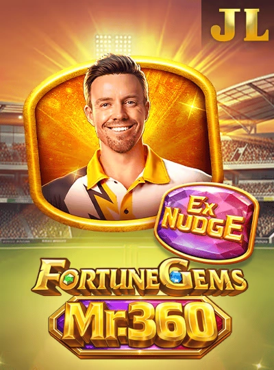ee333
